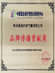 品牌傳播貢獻獎